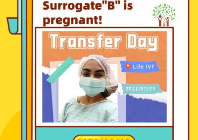 BabyTree surrogacy photo